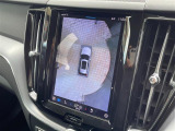 ◆全国納車可能です。納車方法及び費用につきましては、お気軽にコーディネーターまでご相談ください。遠方のご納車の際も我々がしっかりサポートさせて頂きます。お気軽にスタッフまでご相談下さい。