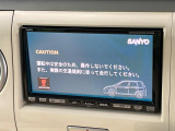 【ナビゲーション】使いやすいナビで目的地までしっかり案内してくれます。各種オーディオ再生機能も充実しており、お車の運転がさらに楽しくなります!!