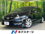 純正8型ナビ 衝突軽減装置 アダプティブクルーズ バックカメラ 禁煙車
