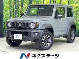 BIGX9型ナビ バックカメラ Bluetooth フルセグ