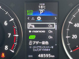 ◆【お問い合わせください】写真の内容に関してやおクルマ購入までの流れなどご不明点、ご質問等がございましたらお気軽にガリバー店舗までお問い合わせください。
