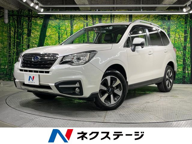フォレスター 2.0 エックスブレイク 4WD