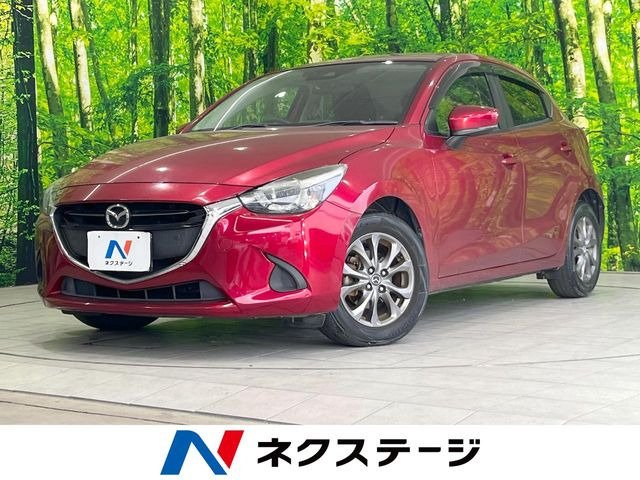デミオ 1.5 15S ツーリング