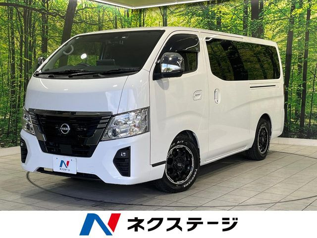 日産 キャラバンワゴン 