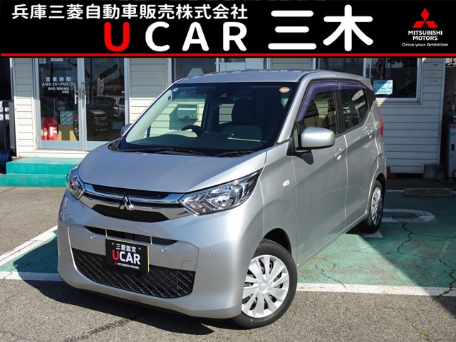 eKワゴン M 