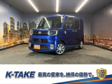 (禁煙車)(ワンオーナー)(後期型)(両側パワースライド)(ケンウッドナビ)(アラウンドビュー)(プリクラッシュ)(コーナーセンサー)(ETC)(Bluetooth)(純正14インチAW)