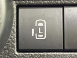 【パワースライドドア】スマートキーや運転席のスイッチでスライドドアの開閉が可能♪電動だから力を入れてドアを開ける必要が無く、小さいお子様でも、重い荷物を持っている時もラクに開け閉めできます♪