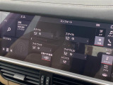 ◆全国納車可能です。納車方法及び費用につきましては、お気軽にコーディネーターまでご相談ください。遠方のご納車の際も我々がしっかりサポートさせて頂きます。お気軽にスタッフまでご相談下さい。