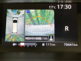 【アラウンドビューモニター】専用のカメラにより、上から見下ろしたような視点で360度クルマの周囲を確認することができます☆死角部分も確認しやすく、狭い場所での切り返しや駐車もスムーズに行えます。