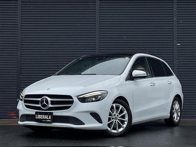Bクラス B200d 本革シート サンルーフ