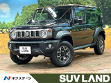 9型ナビ バックカメラ スマートアシスト レーダークルーズ 禁煙車