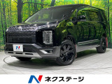 Bluetooth デュアルオートエアコン パドルシフト
