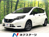 純正ナビ 衝突被害軽減システム 禁煙車 ドライブレコーダー スマートキー