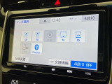◆北海道、東北、関東、中部、関西、中国、四国、九州、沖縄、全国各地どこからでも対応可能です!!お気軽にガリバーにお気軽にご相談ください!!