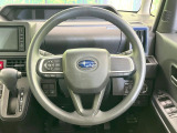 インテリアに合わせたデザインのステアリングは、運転される方のことも考え、運転しやすい形状、大きさです。是非一度、実際に触ってお確かめください。