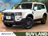 丸目LEDヘッド トヨタチームメイト シグネチャーイルミ 禁煙車 BSM