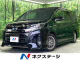 バックカメラ 衝突軽減 クルーズコントロール 禁煙車 ハーフレザーシート