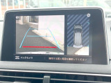 ●バックカメラ:便利な【バックカメラ】で安全確認もできます。駐車が苦手な方にもオススメな便利機能です。