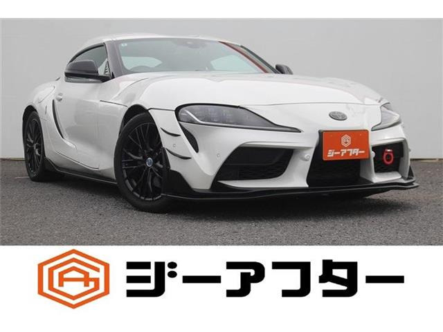 トヨタ スープラ 