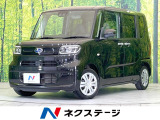 禁煙車 SDナビ バックカメラ 両側電動ドア 衝突被害軽減システム コー