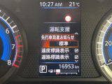 ◆【お問い合わせください】写真の内容に関してやおクルマ購入までの流れなどご不明点、ご質問等がございましたらお気軽にガリバー店舗までお問い合わせください。