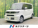 純正ナビ 電動スライドドア バックカメラ 衝突被害軽減システム 禁煙車