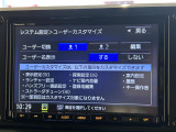 ◆全国納車可能です。納車方法及び費用につきましては、お気軽にコーディネーターまでご相談ください。遠方のご納車の際も我々がしっかりサポートさせて頂きます。お気軽にスタッフまでご相談下さい。