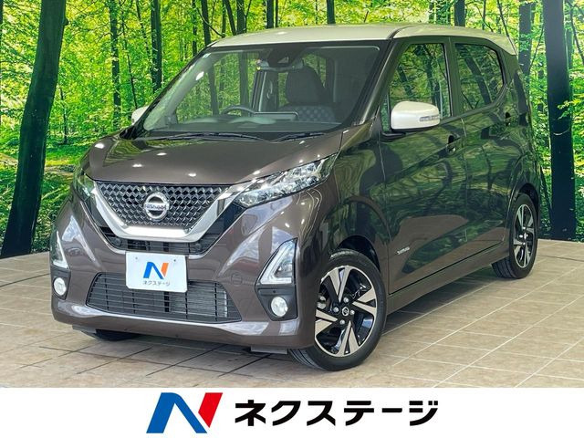 デイズ ハイウェイスター Gターボ プロパイロットエディション