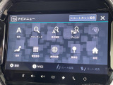 ◆北海道、東北、関東、中部、関西、中国、四国、九州、沖縄、全国各地どこからでも対応可能です!!お気軽にガリバーにお気軽にご相談ください!!