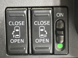【両側パワースライドドア】スマートキーや運転席のスイッチで後席両側スライドドアの開閉が可能♪電動だから力を入れてドアを開ける必要が無く、小さなお子様でも簡単に開け閉めでき快適です♪