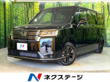 登録済未使用車 純正11.4インチナビ 全周囲カメラ 両側パワースライド