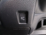 同業者様への販売はお断りさせていただきます。 車検無し車両の場合は、車検を取得したお支払い総額で表示しております。