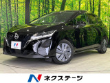 純正9型ディスプレイオーディオ バックカメラ 禁煙車 ドラレコ