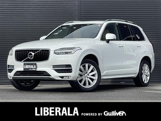 XC90 T5 AWD モメンタム 4WD 本革シート