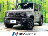 クルーズコントロール ナビ バックカメラ ETC Bluetooth