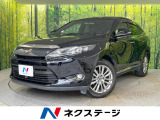 禁煙車 ハーフレザーシート パワーシート ETC スマートキー