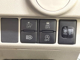 【スマートアシスト】走行中に前方の車両等を認識し、衝突しそうな時は警報とブレーキで衝突回避と被害軽減をアシスト。より安全にドライブをお楽しみいただけます。