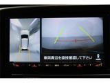 大好評のボディコーティング「ハイモースコート」もご納車までに施工可能。雨染みや線傷など中古車だからと諦めていませんか?ピカピカの状態でお乗り出しいただけます。