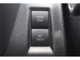 同業者様への販売はお断りさせていただきます。 車検無し車両の場合は、車検を取得したお支払い総額で表示しております。