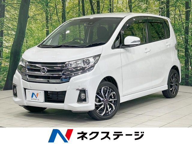 デイズ ハイウェイスター Gターボ