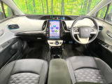 プリウスPHV 1.8 S ナビパッケージ 