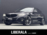 ◆LIBERALAは、輸入車選びの新たなスタイルを提案するインポート・セレクト・ブランドです。オーナー様となる方がクルマから直接感じる感性を第一にした、最良の一台との出会いをコーディネートいたします。