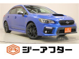 新潟市で550台以上!大きな中古車店です。ワンプライスで安心価格、交渉いりません♪販売・買取・整備も全部お任せください!