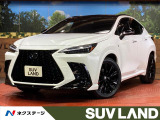 サンルーフ 全周囲カメラ マークレビンソンサウンド 衝突被害軽減システム