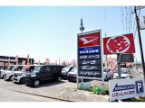 九州動車道〜大分自動車道:小郡ICから車で約5分!ご来店の際はご連絡ください!