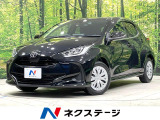 バックカメラ 衝突被害軽減システム 禁煙車 ドラレコ コーナーセンサー