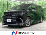 ユニバーサルステップ 純正14型ナビ 後席モニター 両側電動ドア