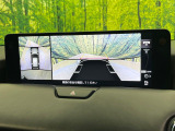 【360&deg;ビューモニター】専用のカメラにより、上から見下ろしたような視点で360度クルマの周囲を確認することができます☆死角部分も確認しやすく、狭い場所での切り返しや駐車もスムーズに行えます。