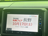 画面にテレビ番組などの映像を表示でき、停車中の休憩時間にも視聴を楽しめます。行き先設定や音楽再生とは別に、車内で過ごす時間の選択肢が広がります。