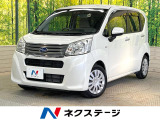 メモリーナビ バックカメラ 衝突被害軽減システム 禁煙車 LEDヘッド
